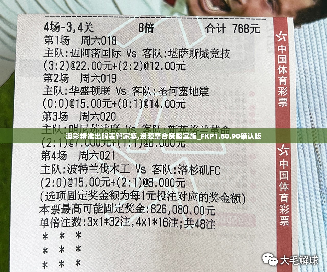 admin 第5页