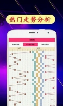 关于澳门资料库,澳彩图库,挂牌的信息