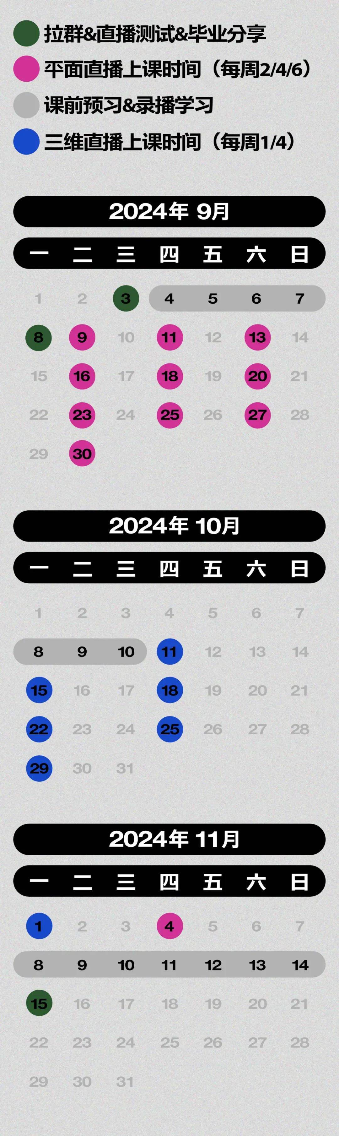 澳彩资料站的新网站