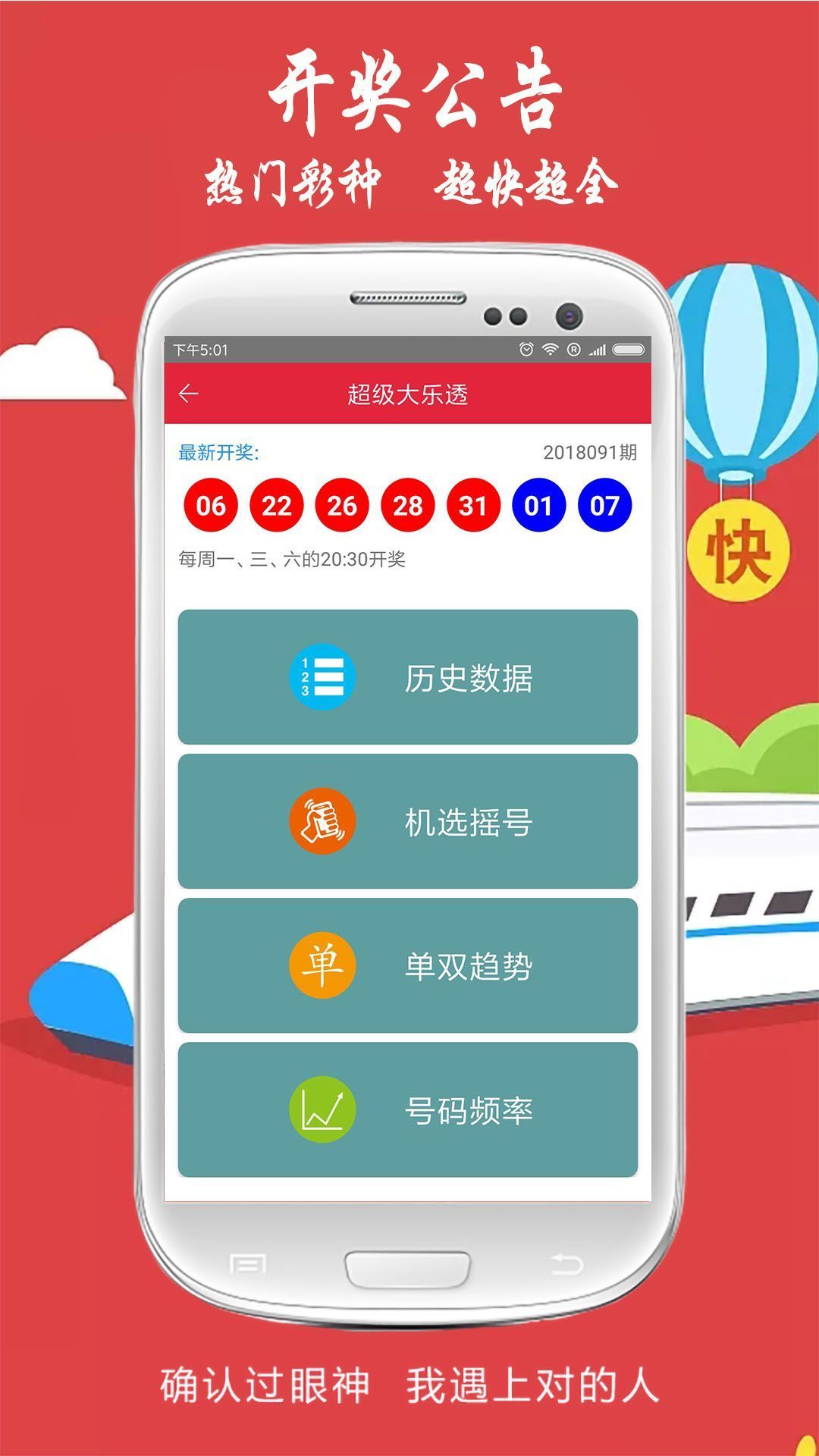 澳门资料库澳门资料库澳门图库彩图的简单介绍