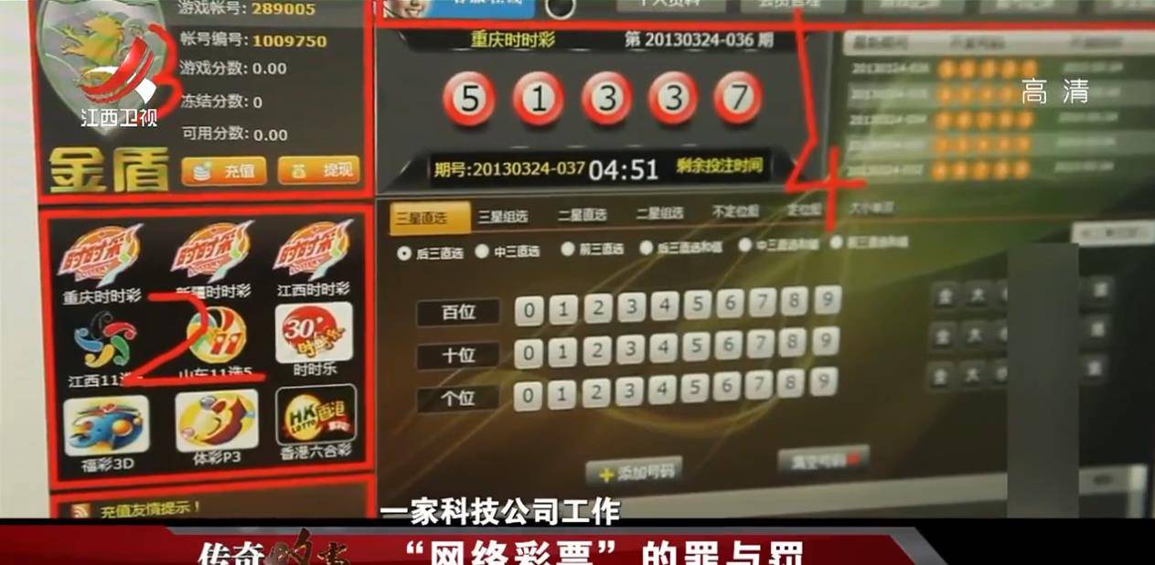 澳彩网官方首页	