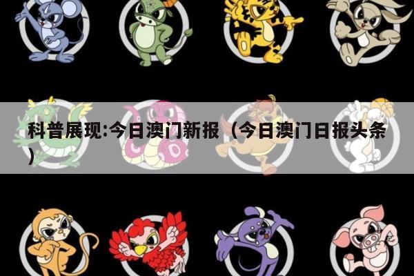 2025年4月